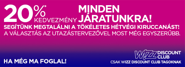 Wizz (DC) 4th October 2017